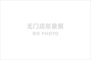 ���촺��Ħ��